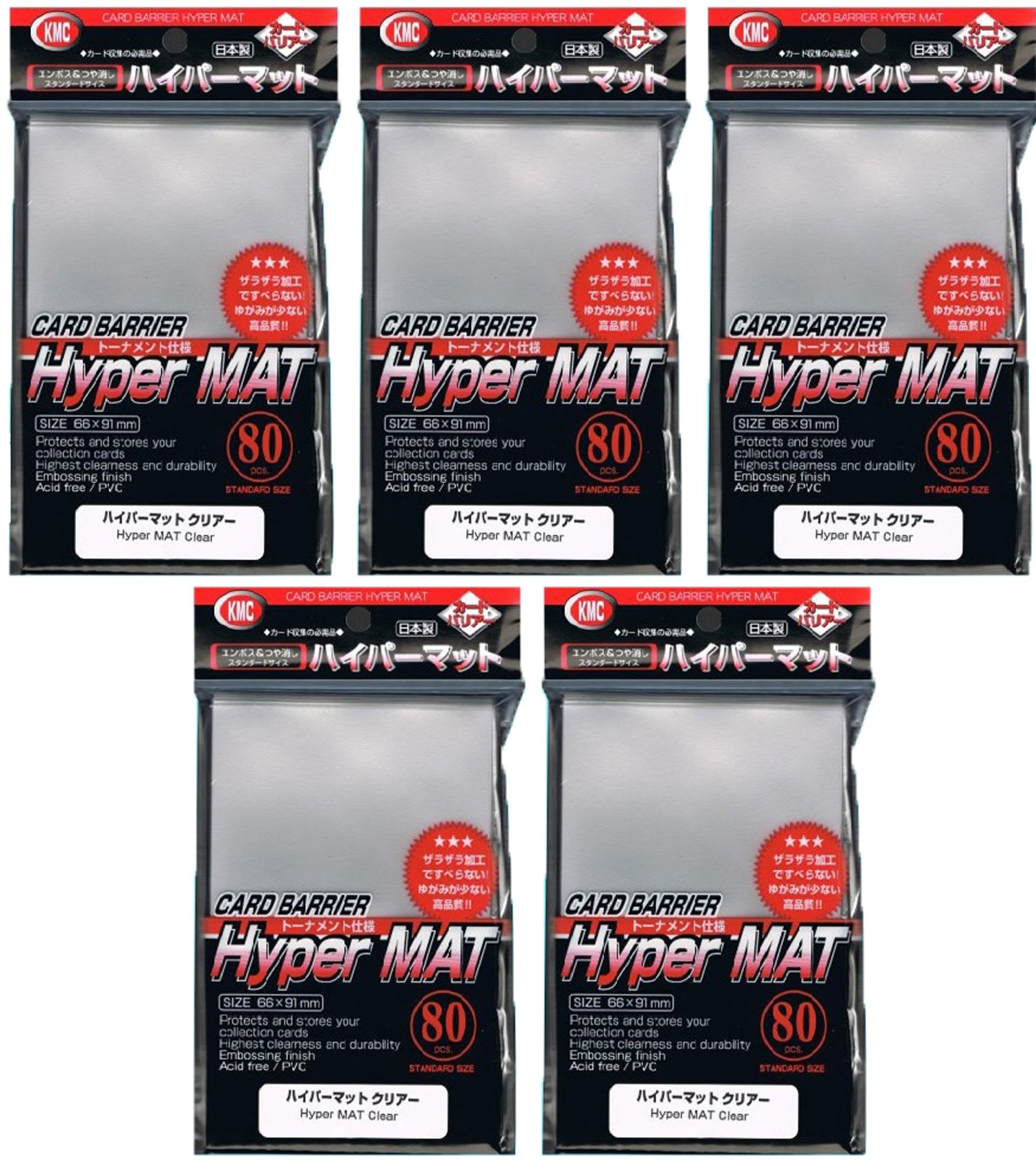 KMC Hyper Matte Sleeves 400 Pack Clear | eBay