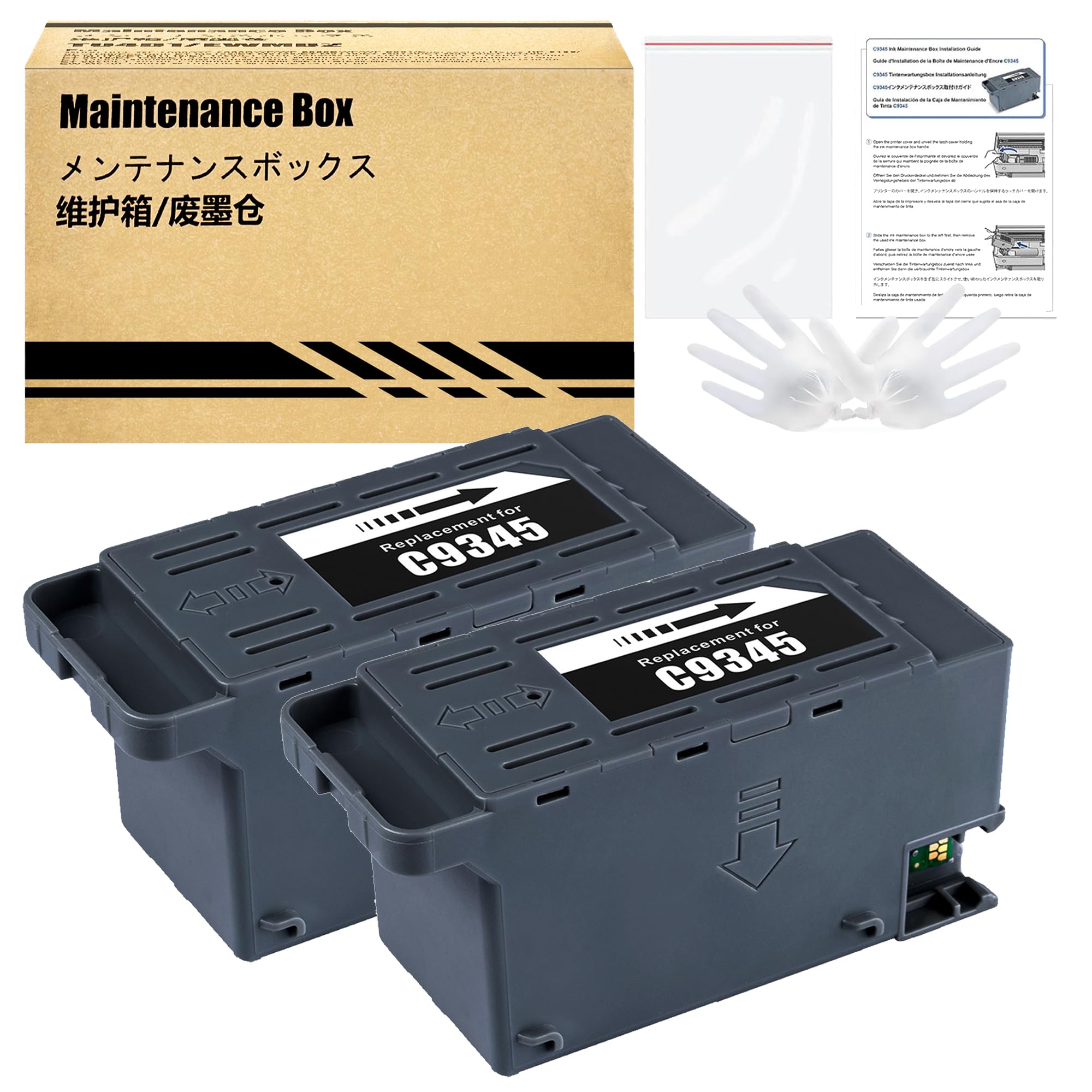 C9345 Ink Maintenance Box Replacement for EPSON C9345 C12C934591 Work with ET-5880 ET-5850 ET-5800 ET-16600 ET-16650 ET-16150 ET-M16600 WF-7310 WF-7311 WF-7820 WF-7830 WF-7840 Printers (2 Pack)