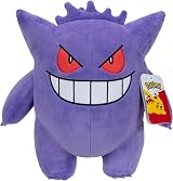 Pokémon Gengar Plush 12-Inch Authentic Details Toy Kids view 1