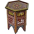 Moroccan Handmade Wood Table Side Moucharabi Delicate Hand Painted Red Exquisite
