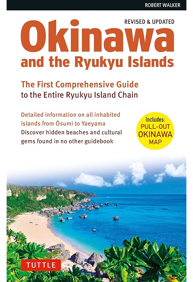 Amazon.com: Okinawa: The History of an Island People