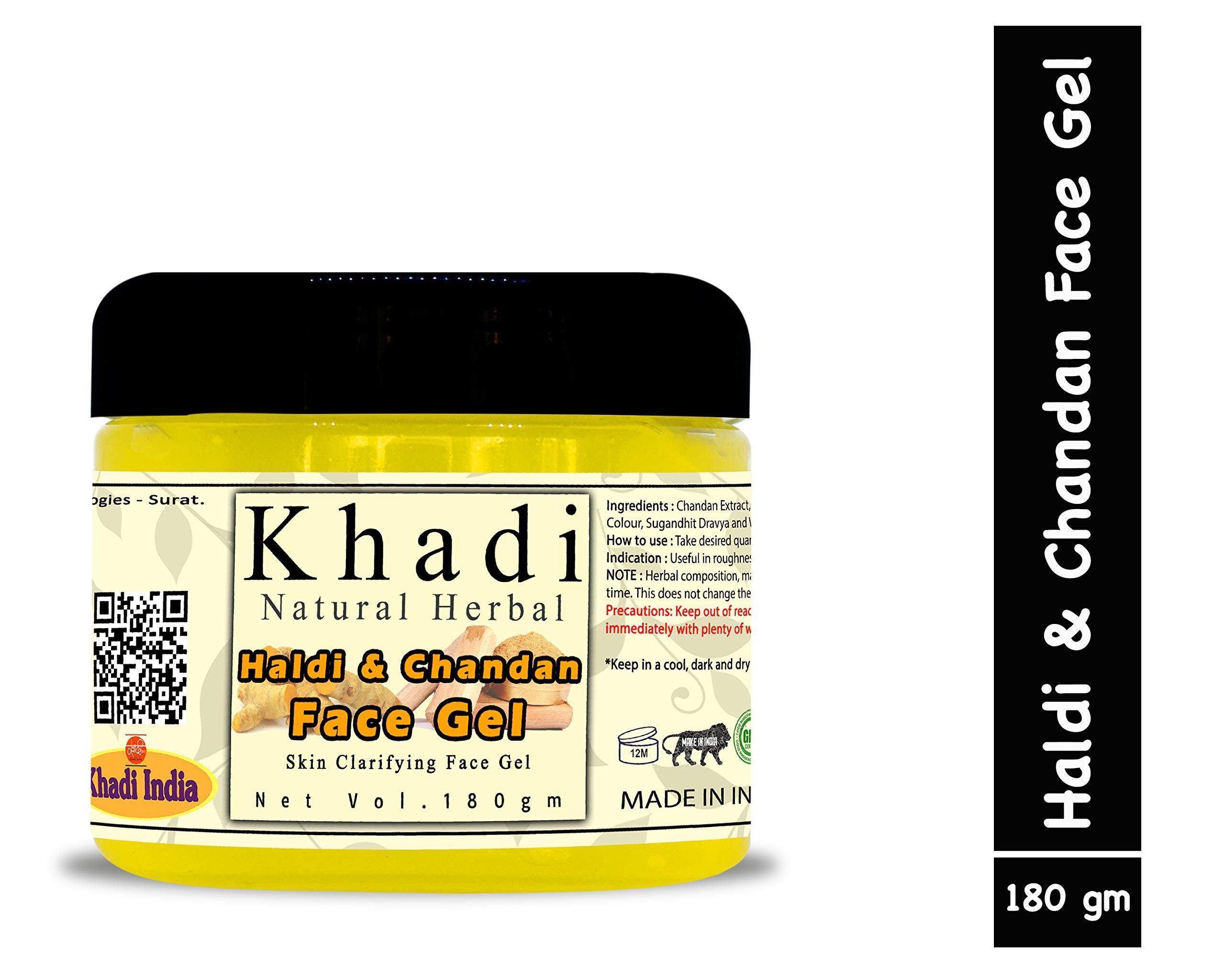 khadi natural face moisturizer