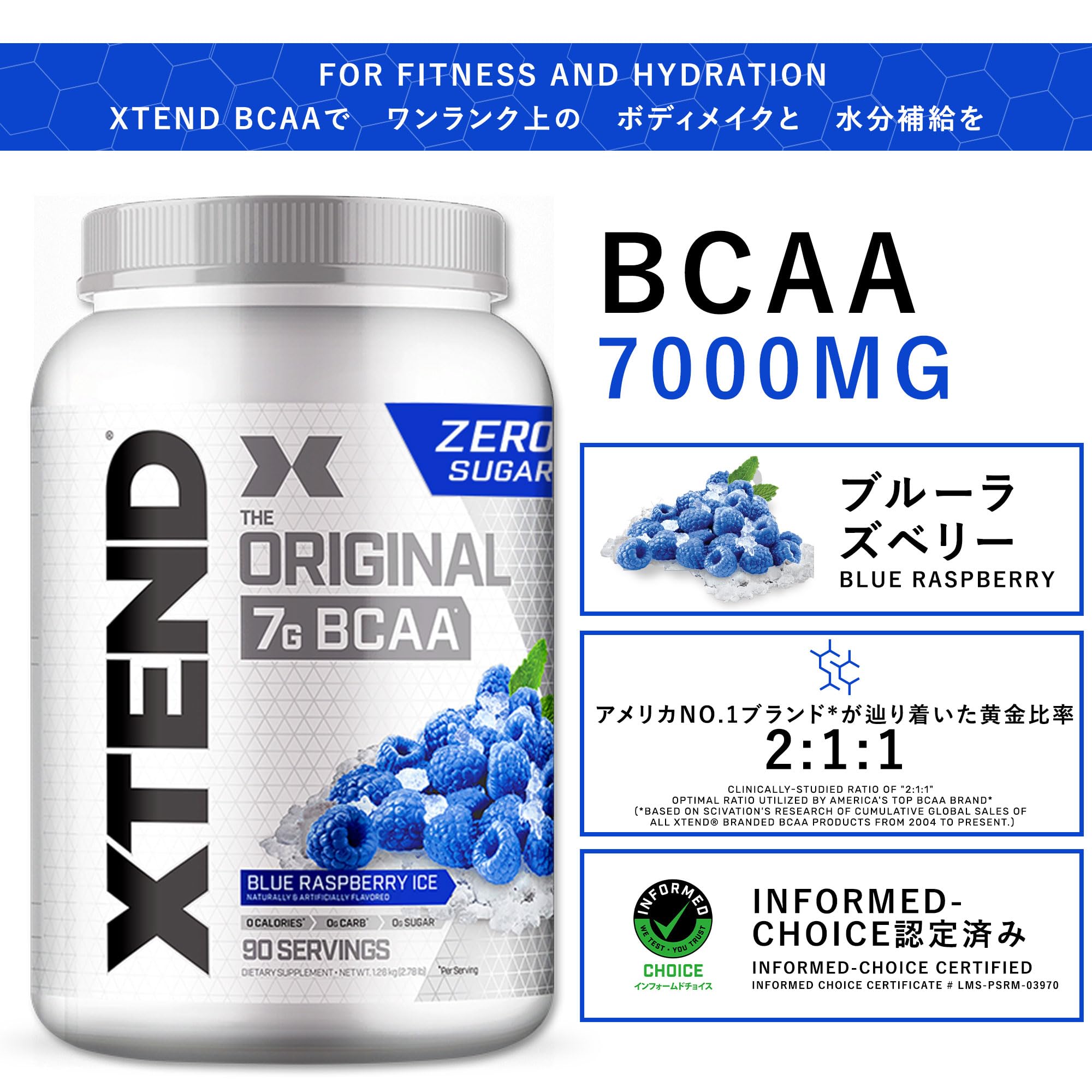 Xtend Original BCAA Powder 7g BCAA and 2.5g L-Glutamine, Sugar Free Post Workout Muscle Recovery Drink with Amino Acids for Men & Women, 90 Servings