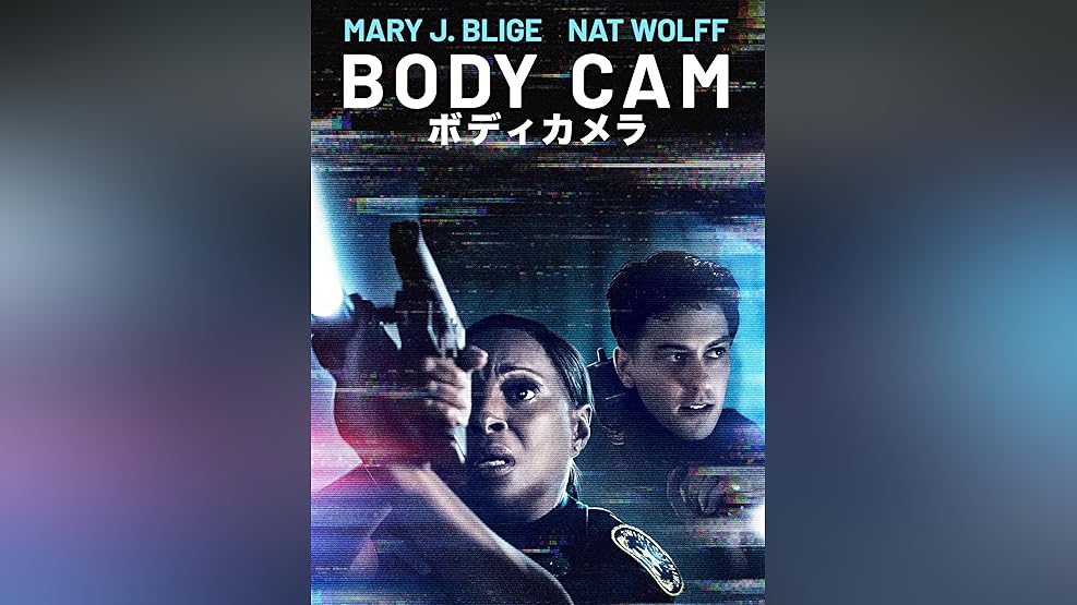 Amazon Co Jp 悪魔の存在を証明した男 字幕版 を観る Prime Video Amazon Co Jp 悪魔の存在を証明した男 字幕版 を観る Prime Video