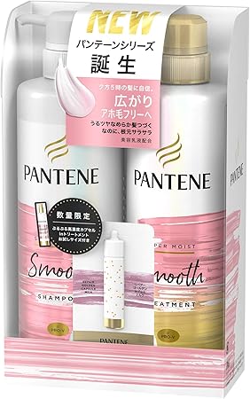 Amazon パンテーンミー セット スーパーモイストスムース ポンプ ノンシリコンシャンプー トリートメント リペアーゴールデンカプセルミルク サシェ付き 500ml 500g 1ml パンテーンミー シャンプー コンディショナーセット 通販