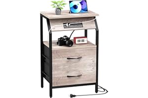 SZLHANJZ Storage End Table, Charging Nightstand with 2 Drawers, Small Fabric Dresser for Bedside, Wood and Metal Side Table for Bedroom, Living Room, Dorm, Grey Oak