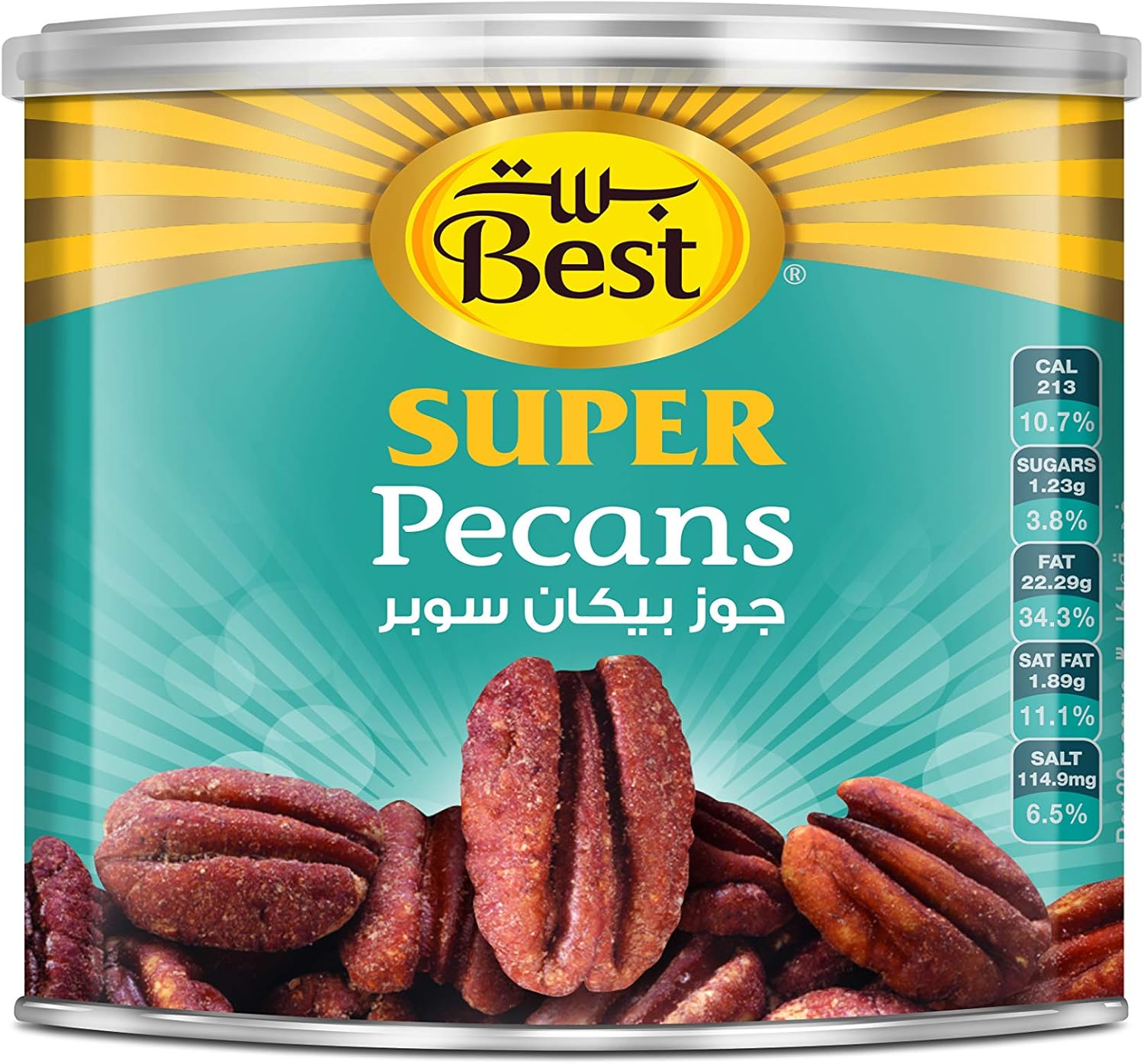 BEST SUPER PECANS HALVES CAN 110GM Buy Online at Best Price in UAE