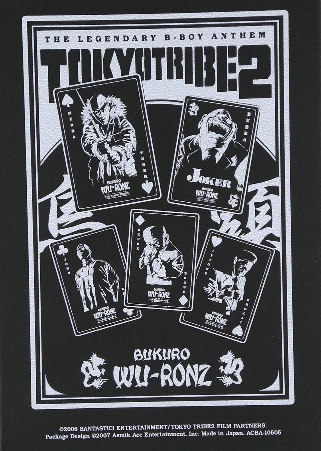 Get For Android Get Wallpaper Desktop Wallpaper Free