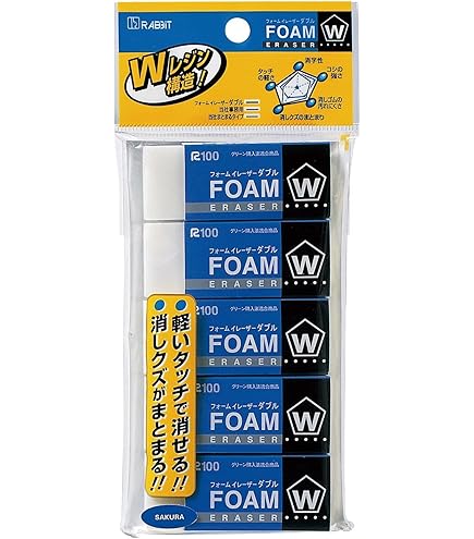 Amazon.com : Sakura Arch Evolutional Foam Erasers, 5-Pack, White