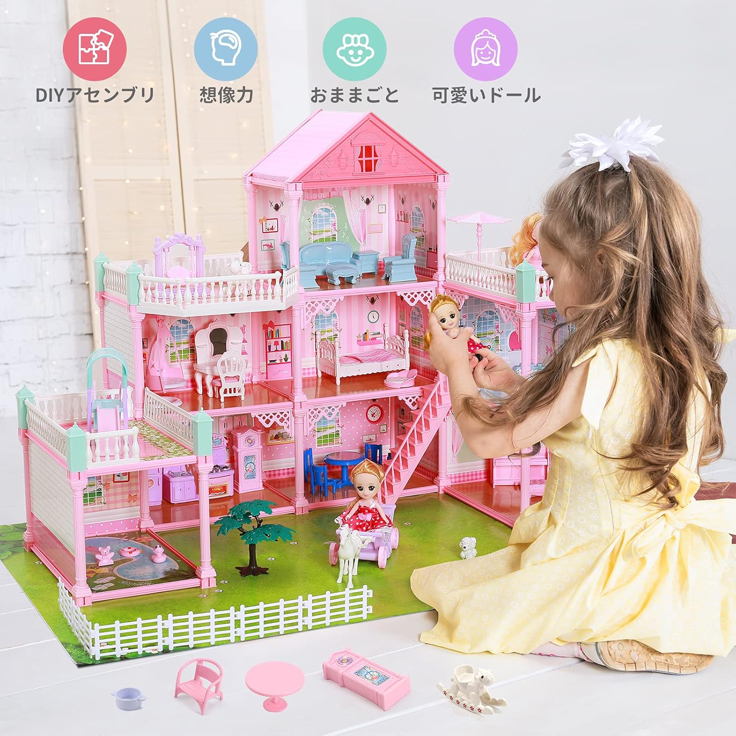 Amazon Cute Stone ドールハウス バービーハウス 8部屋付き 225pcs 装着動画あり 室内ゲーム 手作りキットセット ミニチュア 人形用ハウス Diyルーム Ledライト パズル 乙女 光り ドールのお家 小物 家具 電池必要 子供用おもちゃ 人気 プレゼント 知育玩具 女の子 誕生