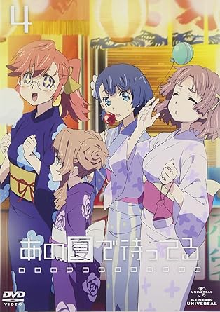 Get Amazon Com Animation Ano Natsu De Matteru Waiting In The HD Get Wallpaper Amazon Com Animation Ano Natsu De Matteru Waiting In The Desktop Wallpaper Free