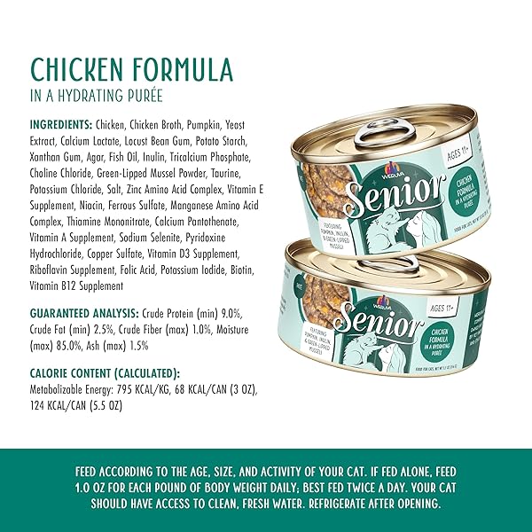 WERUVA SENIOR CAT FOOD, CHICKEN IN A HYDRATING PURÉE, 5.5OZ CAN, PACK OF 8