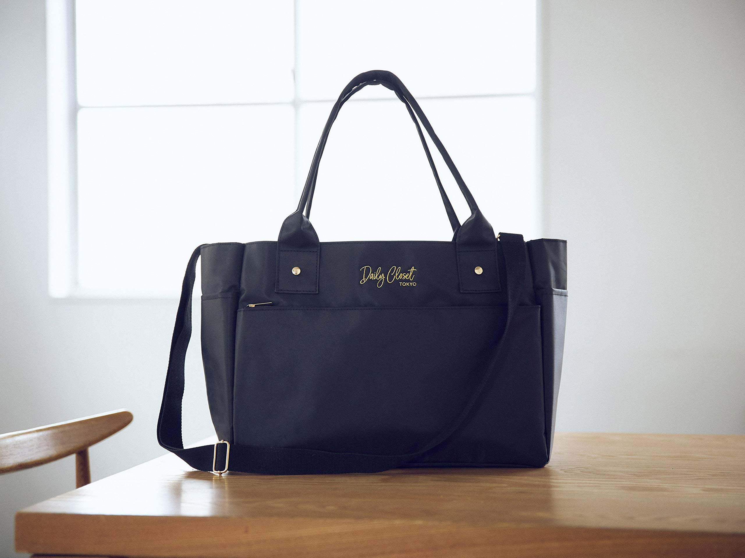 Daily Closet 2WAYで使える 多機能ショルダーバッグBOOK 雑誌付録 ブランドムック本