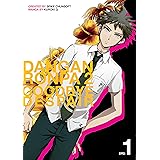 New Danganronpa V3 Killing Harmony Official Setting Material Collection ニューダンガンロンパv3 みんなのコロシアイ新学期 超高校級の公式設定資料集 Japanese Edition Danganronpa V3 週刊ファミ通編集部 Amazon Com Books