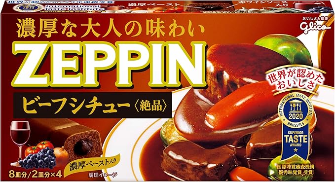 Amazon 江崎グリコ Zeppinビーフシチュー 180g 5個 ゼッピン シチュールー 通販