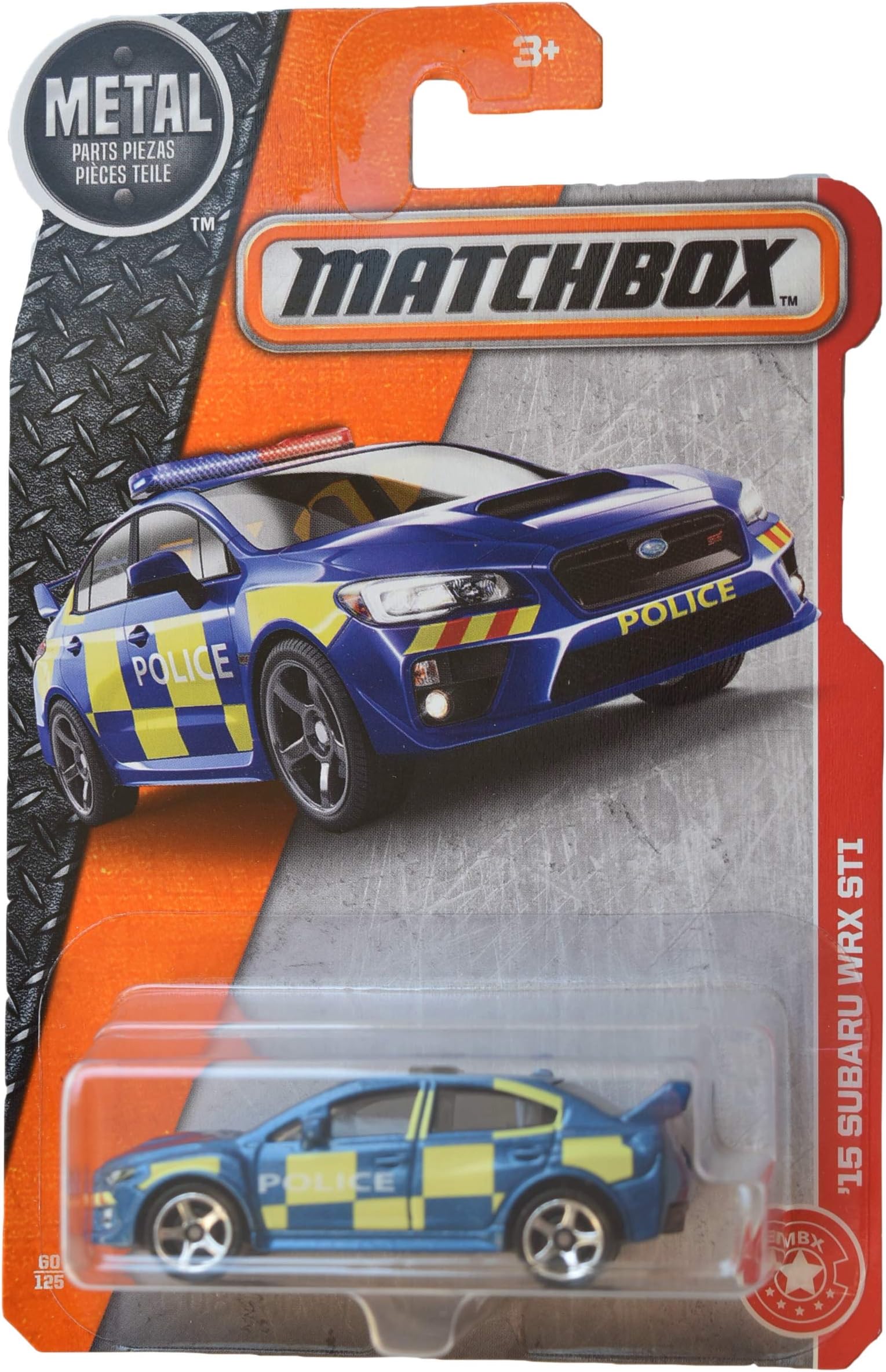 Mattel Matchbox 2007 MBX VIP Luxury 1:64 Scale Die Cast Metal Car # 33 - Metallic Maroon Sport Coupe Jaguar XK