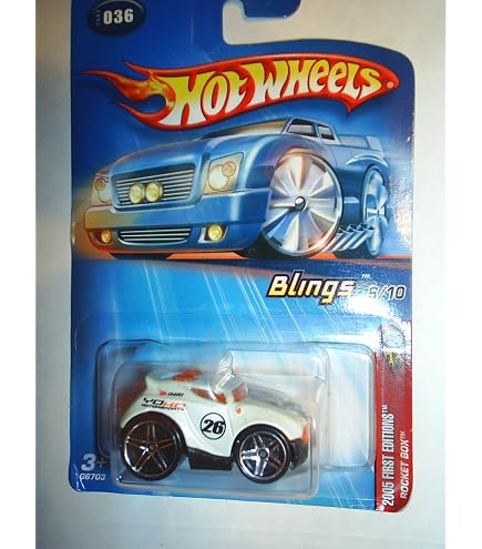 Amazon.com: HOT WHEELS HW ART CARS 10/10 YELLOW ROCKET BOX 38/365
