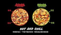 Feedmi Onion & Spicy Peanuts 80g Pack of 10