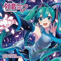 Unofficial Hatsune Mix: KEI, KEI, Gombos, Michael: 9781616554125