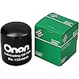 CUMMINS NW Cummins 1220645 Onan Oil Filter