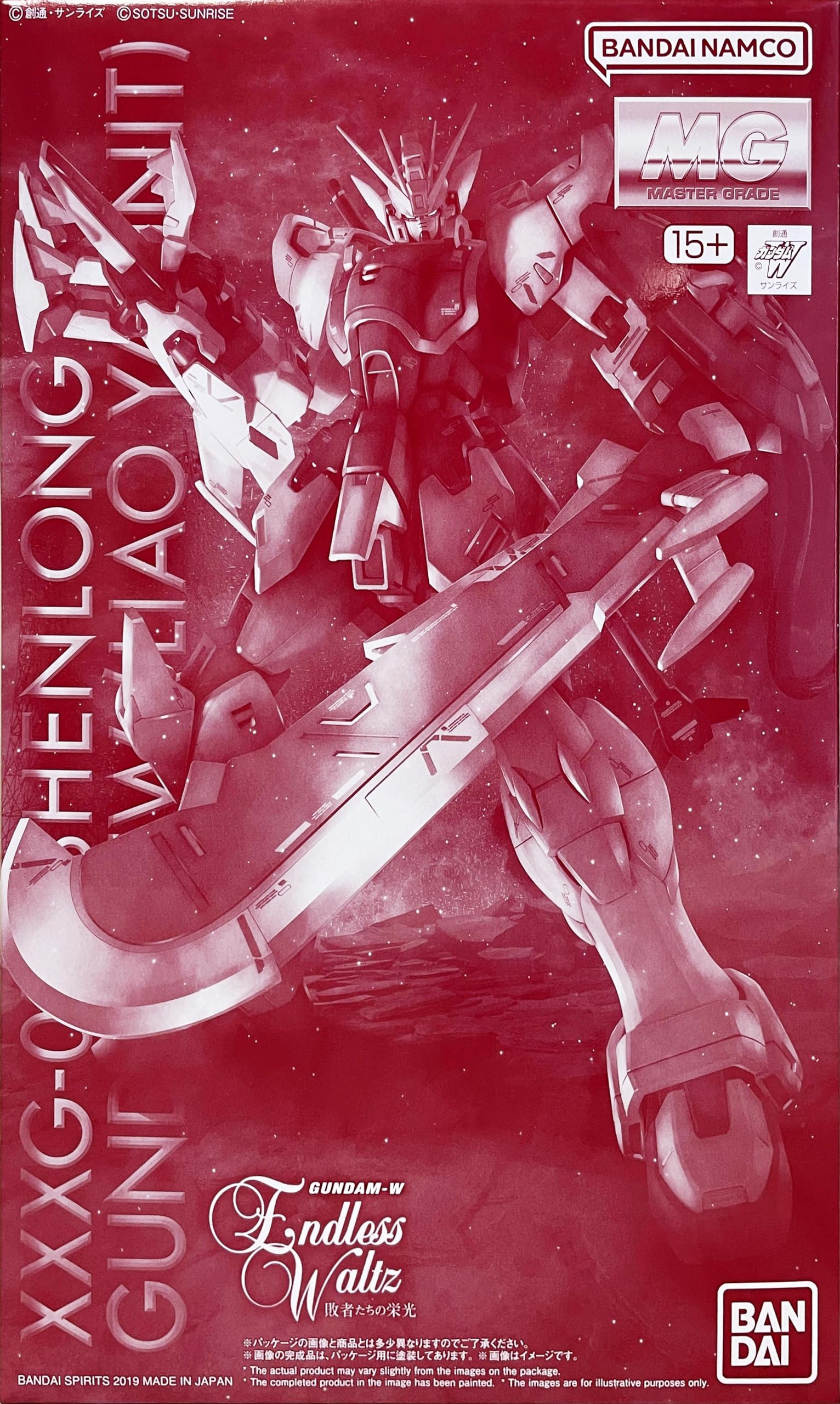 BANDAI P Gundam Wing Shenlong Gundam EW Liao Ya Unit MG 1/100 Model Kit