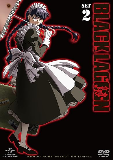 お気に入りの ブラックラグーン ロベルタ サイン入り 漫画 Hlt No