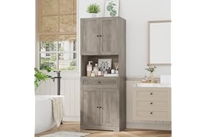 HIFIT Tall Bathroom Storage Cabinets with 4 Doors & Shelves & Drawer, Modern Farmhouse Linen Cabinet, 67” Tall Storage Cabinet Freestanding Furniture for Bathroom, Kitchen, Pantry, Living Room, Brown