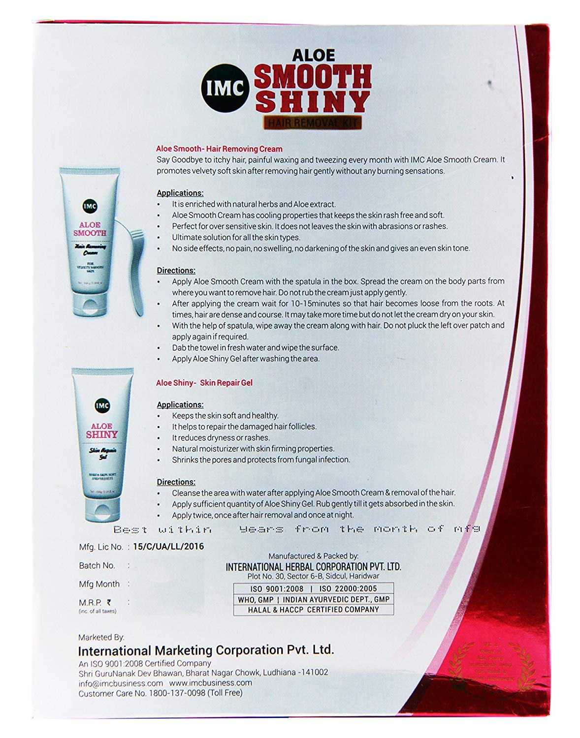 Amazon Com Imc Herbal International Marketing Corporation Aloe