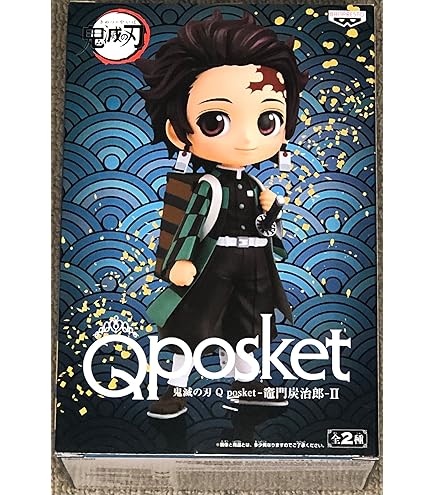 Qposket hide　７体セット♪♪ 7体セット Q posket hideフィギュア - メルカリ