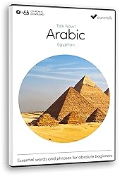 Talk Now Arabic