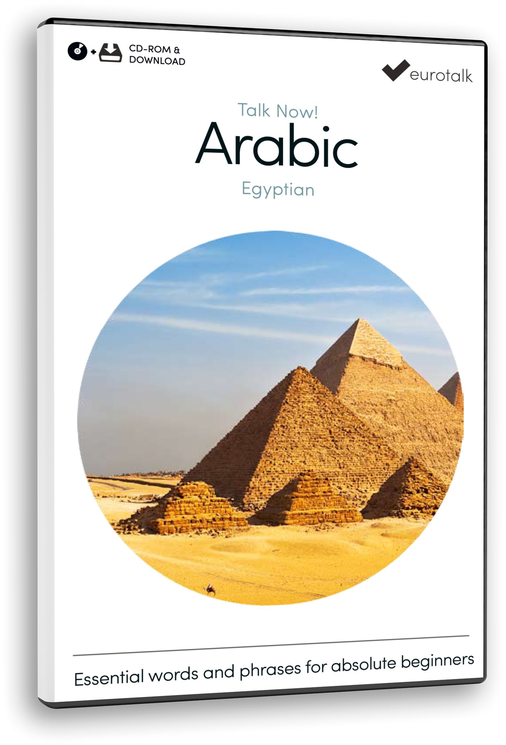 Talk Now Arabic