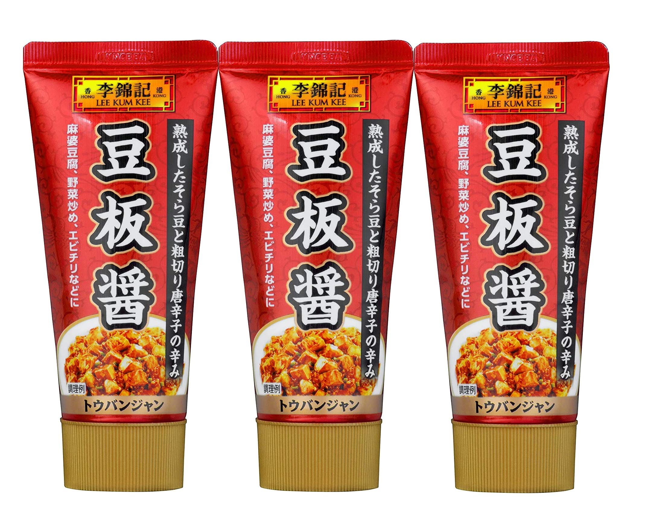 Lee Kum Kee エスビー食品 李錦記（リキンキ）豆板醤 トウバンジャン （チューブ入り）85g×3個