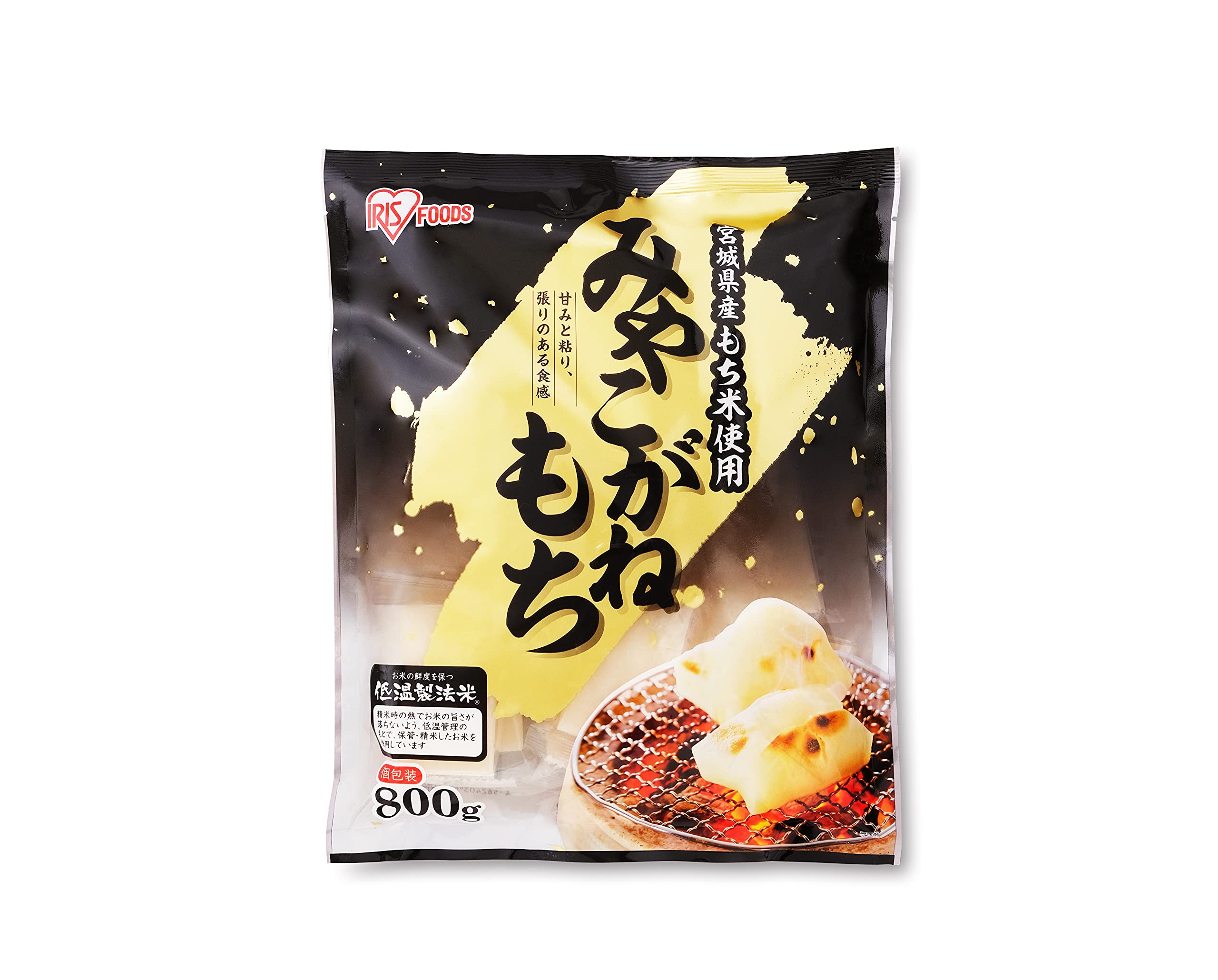 【切餅】 アイリスオーヤマ(IRIS OHYAMA) 低温製法米 生きりもち 切り餅 宮城県産 みやこがねもち 個包装 800g x1個商品画像
