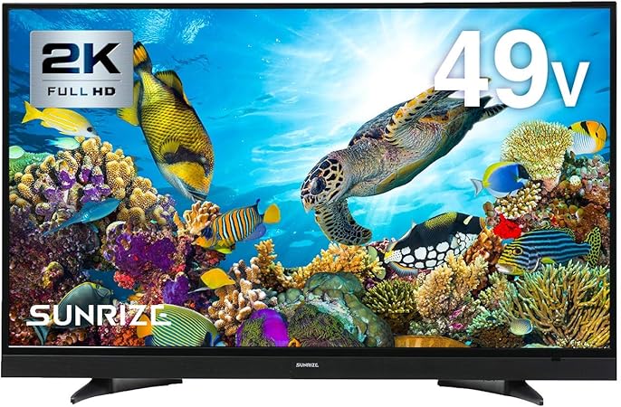 Amazon Sunrize サンライズ Tv 49v型 フルハイビジョン 3波対応 録画機能搭載 49v型 テレビ 通販