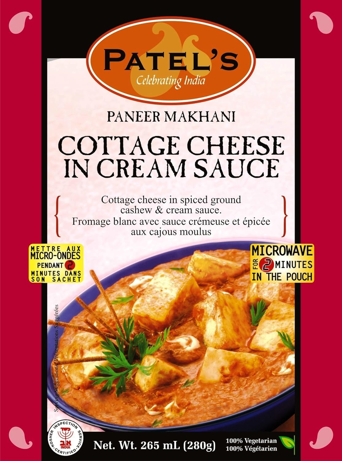 Amazon Com Patel S Palak Paneer Cottage Cheese In Cream Sauce