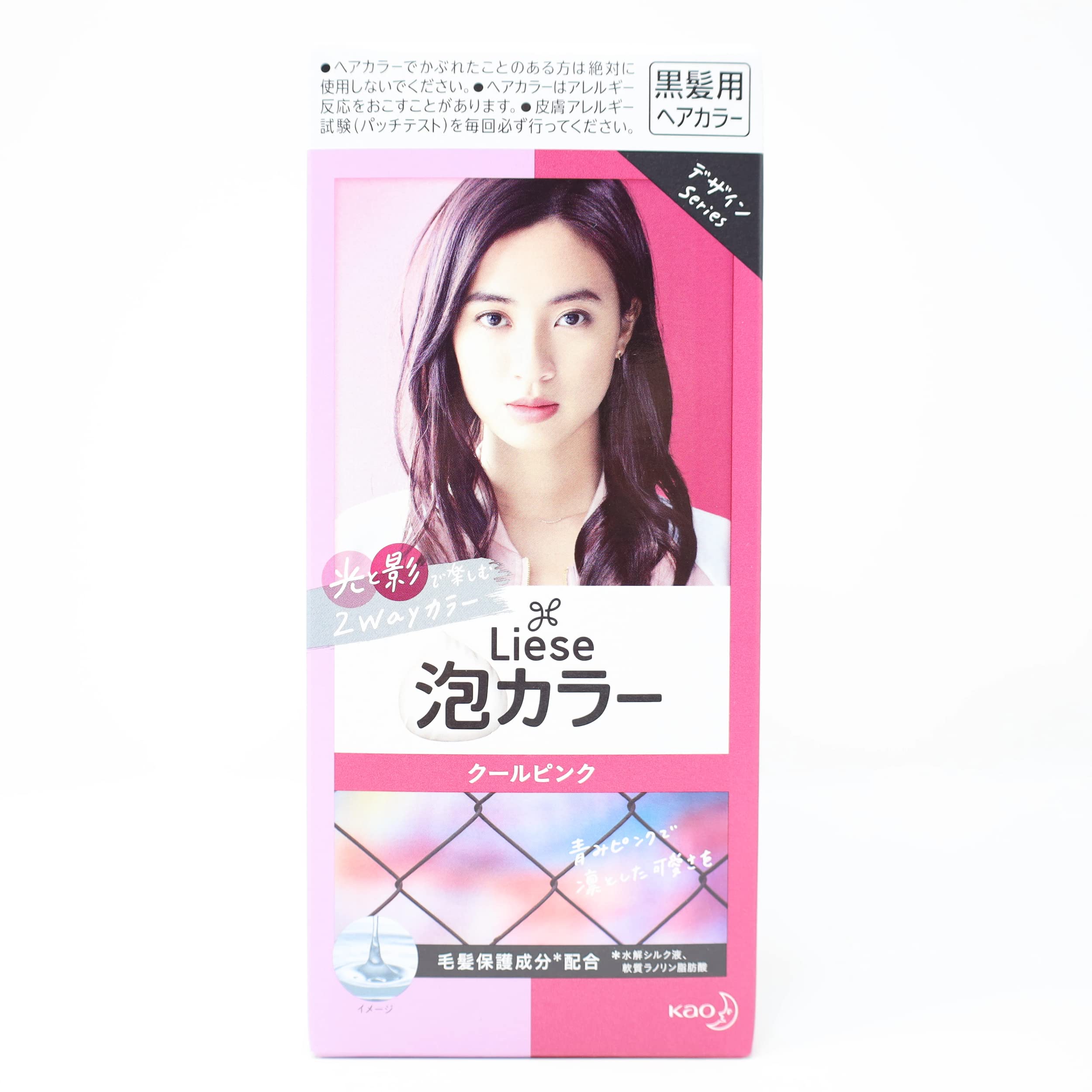 Liese Kao Bubble Hair Color Cool Pink