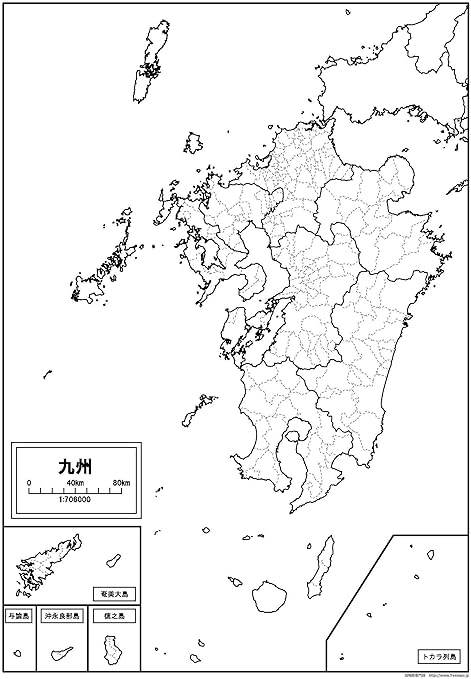 Amazon 九州地方の白地図 A1サイズ 2枚セット 地図 文房具 オフィス用品