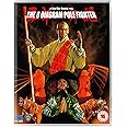 8 Diagram Pole Fighter [Blu-ray] [2019]