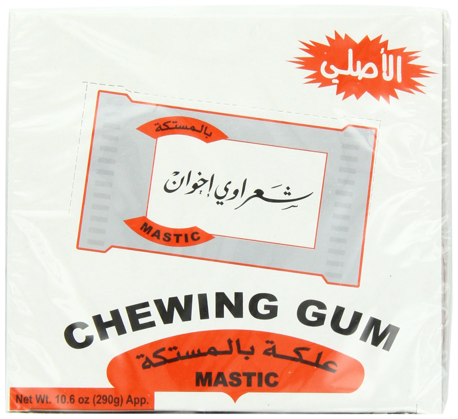 Shaarawi Mastic Chewing Gum, 100Count Pouches (Pack of 4) Buy Online