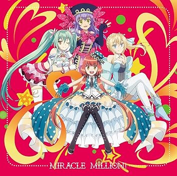 Amazon スマートフォンゲーム 拡散性ミリオンアーサー 内イベントテーマソング 唯一性ミリオンアーサー テーマソング Miracle Million ランスロット 赤崎千夏 ガウェイン 大久保瑠美 トリスタン 久保ユリカ マビノギオン 南條愛乃 ランスロット 赤崎 Amazon スマートフォンゲーム 拡散性ミリオンアーサー 内イベントテーマソング 唯一性ミリオンアーサー テーマソング Miracle Million ランスロット 赤崎千夏 ガウェイン 大久保瑠美 トリスタン 久保ユリカ マビノギオン 南條愛乃 ランスロット 赤崎