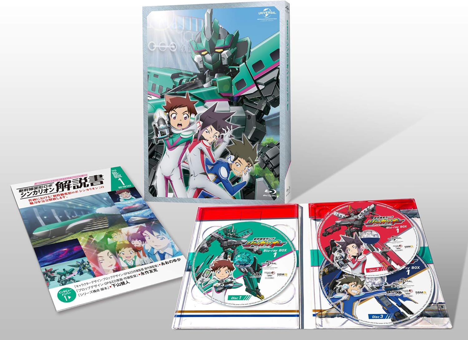 Amazon 新幹線変形ロボ シンカリオンblu Ray Box1 通常版 アニメ