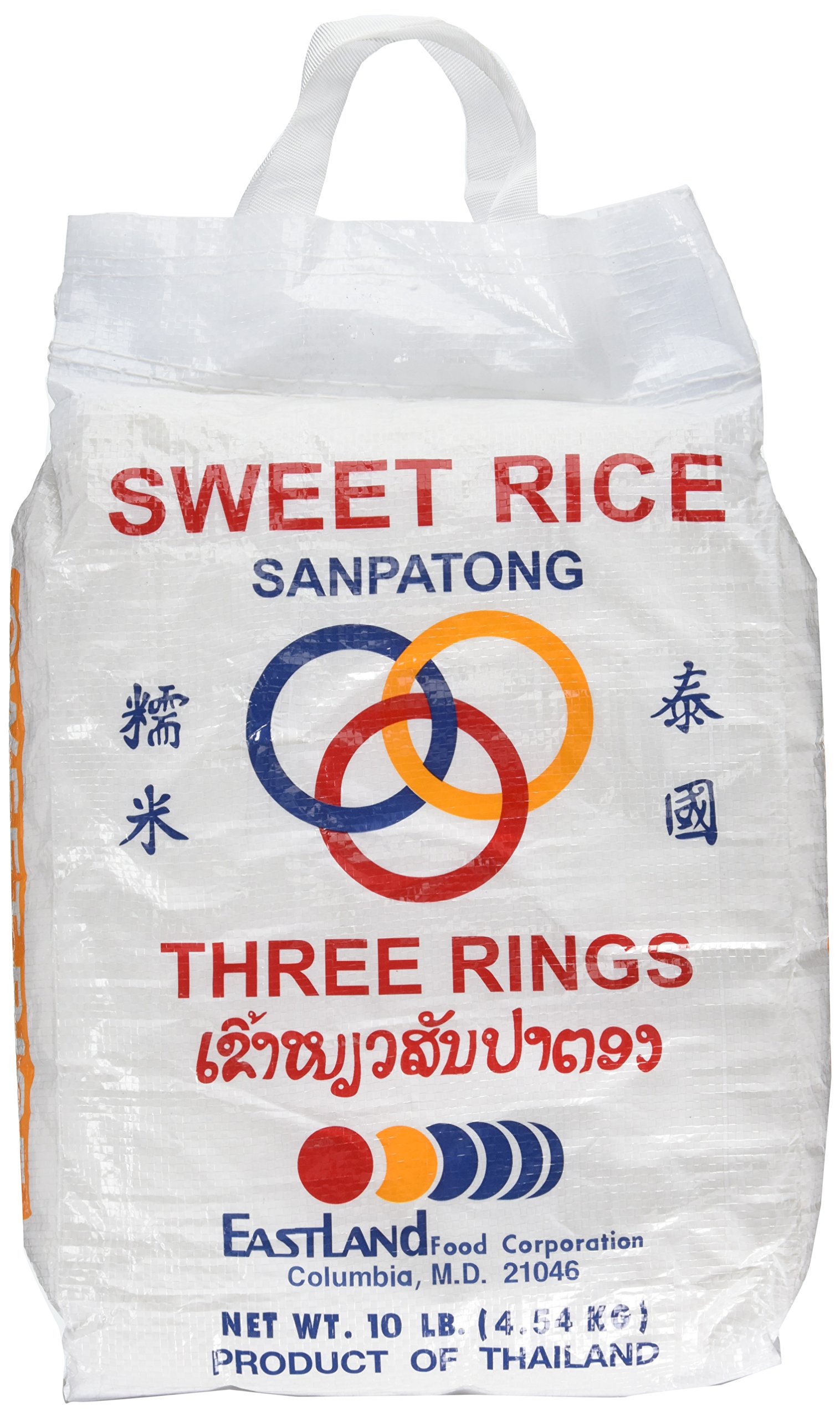 Amazon.com : Thai Sticky Rice Kit (steamer, basket, cheesecloth, 5 lbs sticky rice) : Sticky ...