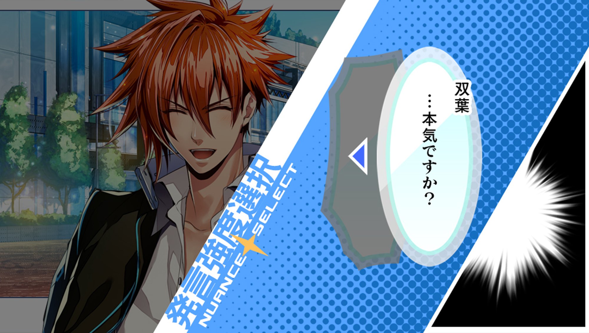 Mua 熱血異能部活譚 Trigger Kiss 限定版 Ps Vita Tren Amazon Nhật Chinh Hang 21 Fado