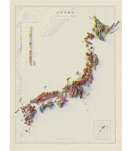 Amazon.com: Japan Wall Map Poster 33.11×23.38inch(841mm×594mm