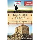 Lebanese Arabic Fun & Simple Dialogues