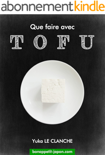 Download Que faire avec TOFU ? PDF