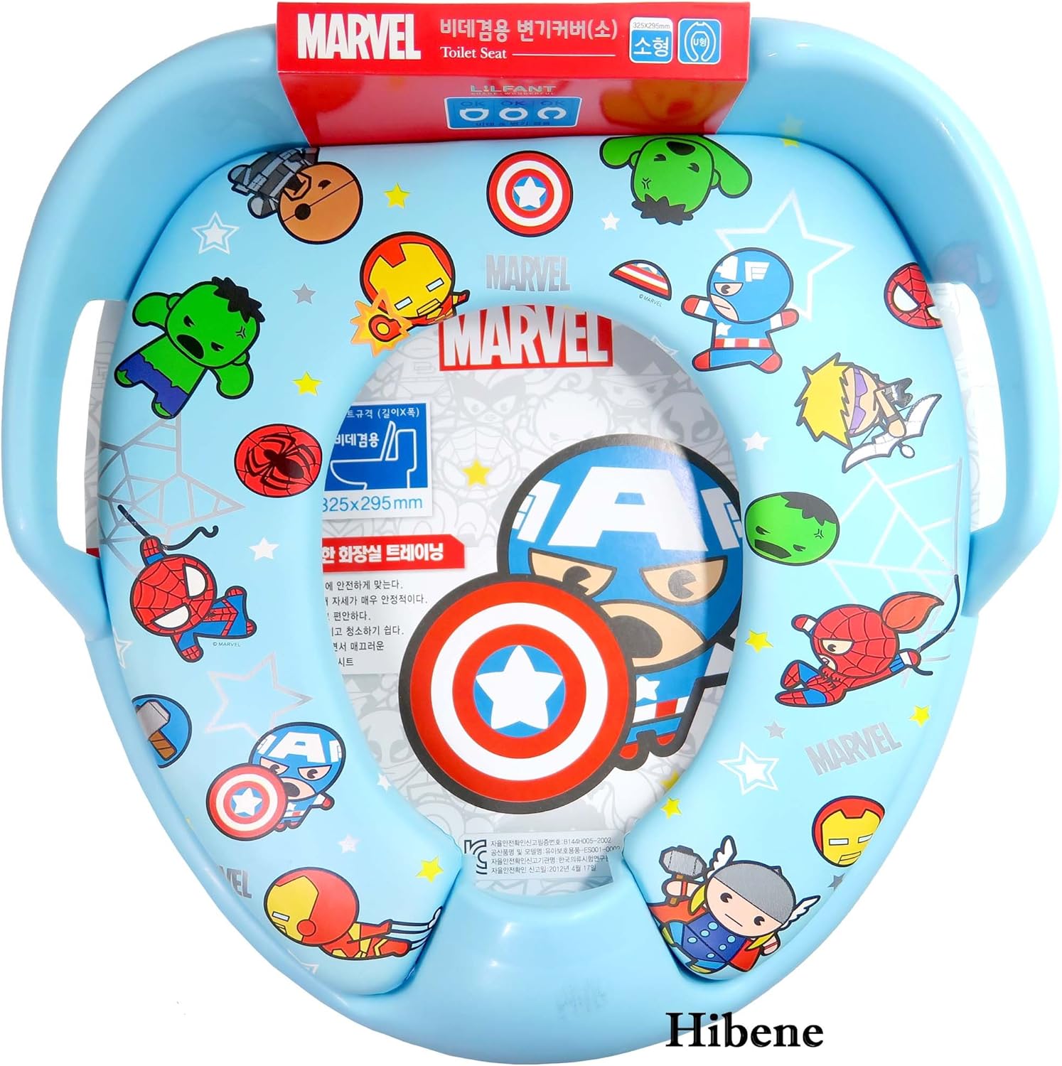 vtech baby bear laptop