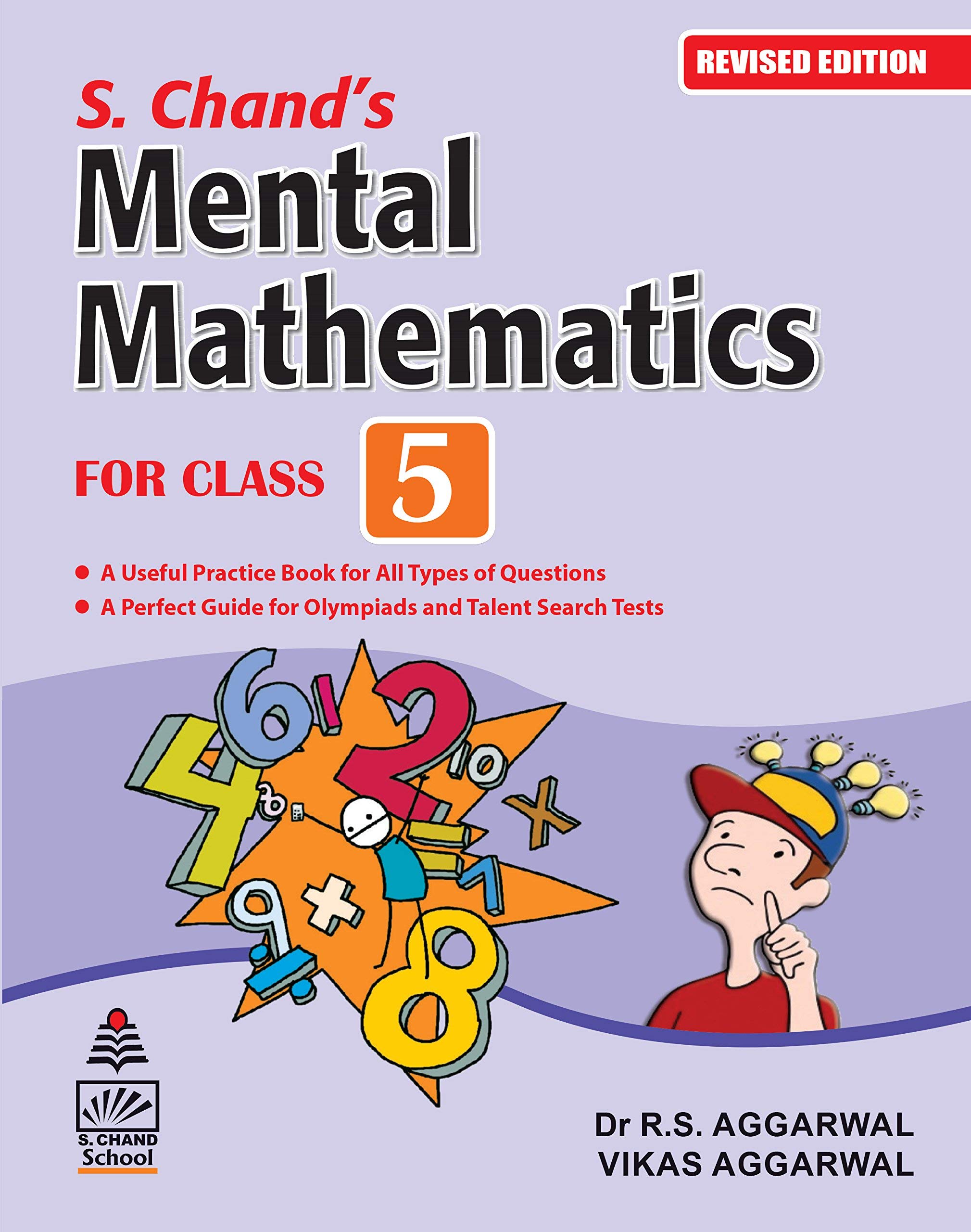 mental mathematics for class 5 dr r s aggrawal vikas aggrawal amazon in books