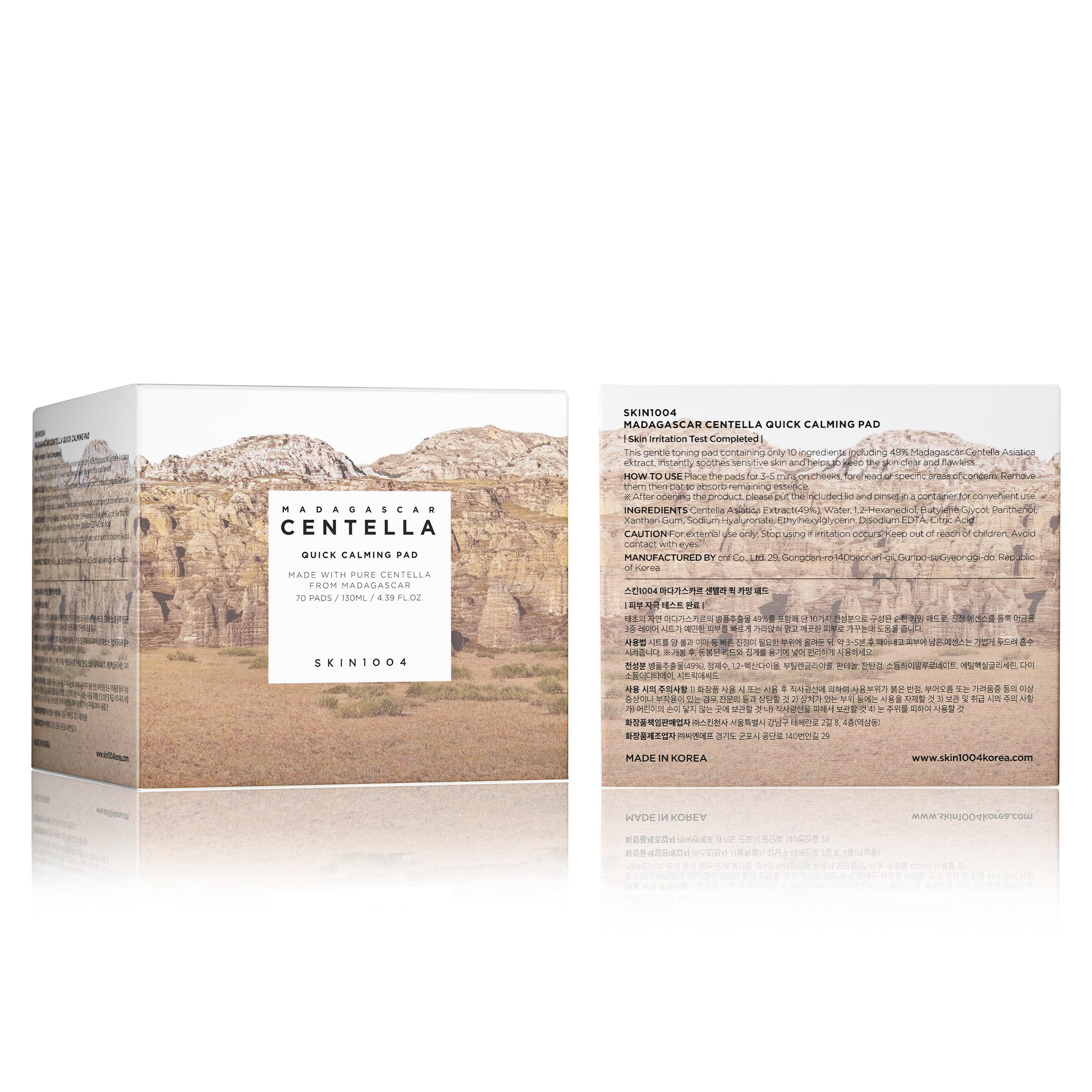 SKIN1004 Madagascar Centella Quick Calming Pad, 70 Pads