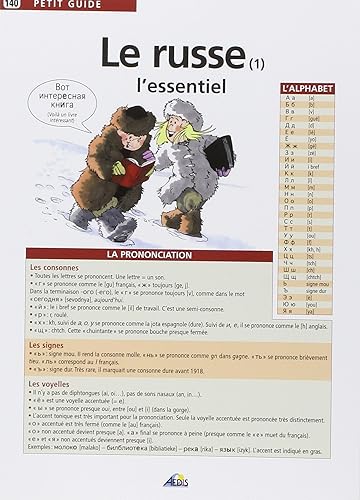 Download Le russe (1) : L'essentiel PDF
